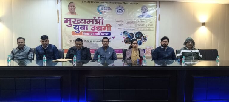 युवा उद्यमियों को कार्यशाला के माध्यम से दिए टिप्स