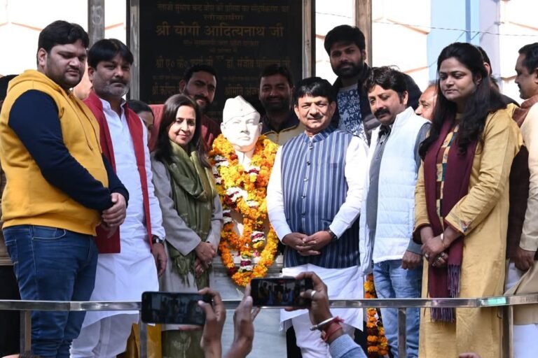 टाउनहाल में नेताजी सुभाष चंद्र बोस को किया गया याद