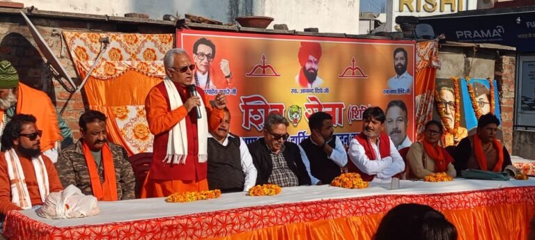 कांति सेना-शिवसेना ने किया नेताजी व बाला साहेब को याद
