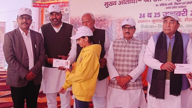 सांस्कृतिक कार्यक्रम के साथ संपन्न हुआ यूपी स्थापना दिवस महोत्सव