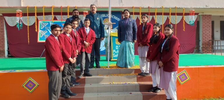 डीएस पब्लिक में गणतंत्र दिवस पर शान से लहराया तिरंगा
