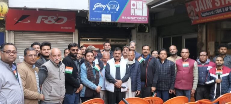 अखिल भारतीय उद्योग व्यापार मंडल ने मनाया देशभक्ति का जश्न