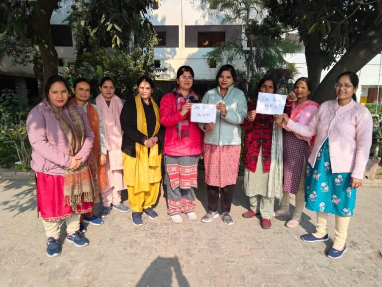 पुरानी पेंशन बहाली की मांग को लेकर कर्मियों ने भरी हुंकार