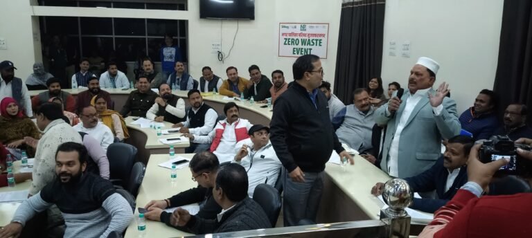 बोर्ड बैठक में एमआईटूसी कंपनी के दिन पूरे, सेवा विस्तार से इंकार