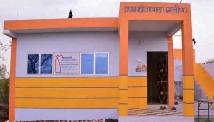 जनपद में प्रधानमंत्री ग्रामीण आवास प्लस सर्वे की तैयारी शुरू