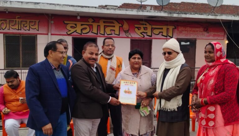 क्रांति सेना महिलाओं को देगी जूडो कराटे का प्रशिक्षण