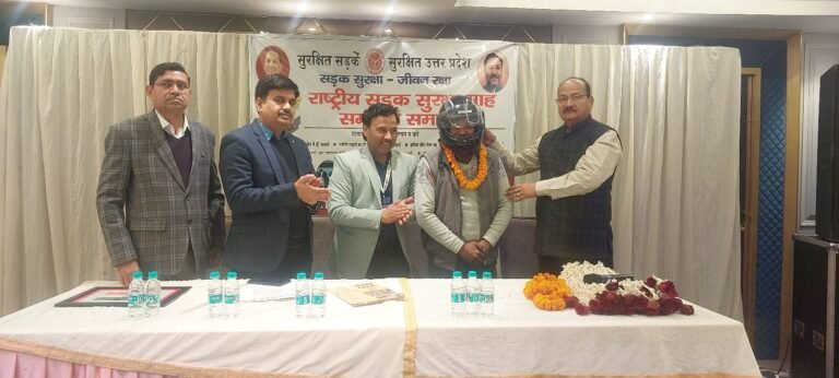 राष्ट्रीय सड़क सुरक्षा माह  का हुआ शानदार समापन