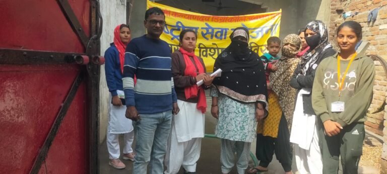 स्वामी कल्याण देव डिग्री कॉलेज बघरा में शिविर का हुआ शुभारंभ