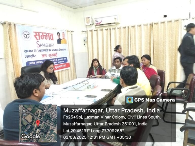 स्वच्छता सर्वेक्षण को ईओ ने स्वास्थ्य विभाग संग बैठक में की तैयारियों की समीक्षा