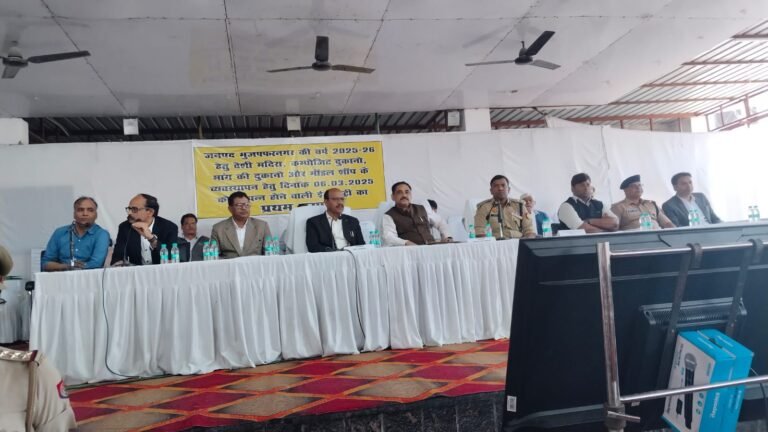 ई-लॉटरी से 303 दुकानों की आबकारी विभाग में हुई धनवर्षा