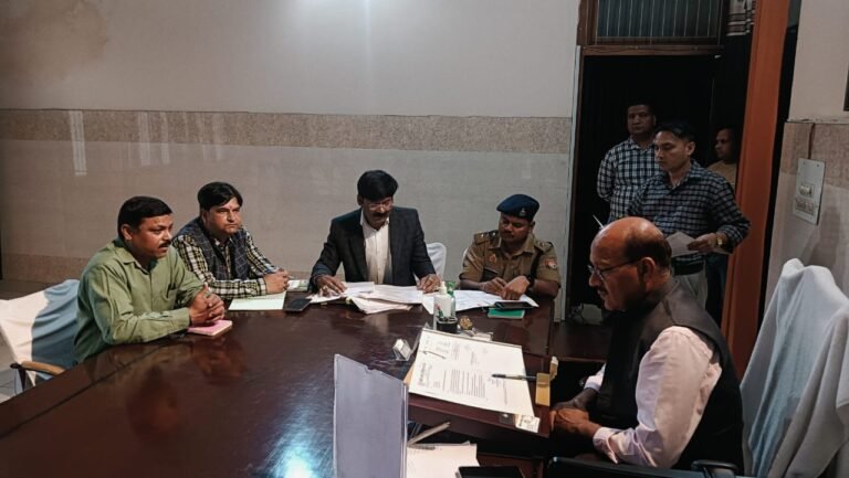 डीएम की अध्यक्षता में जिला स्तरीय स्थायी समिति की बैठक संपन्न