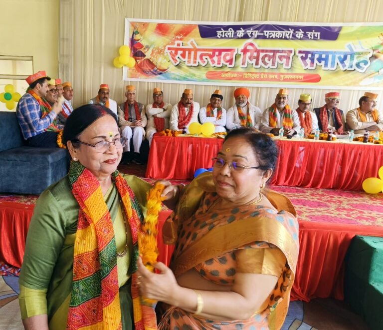 डिस्ट्रिक्ट प्रेस क्लब ने मनाया होली मिलन समारोह