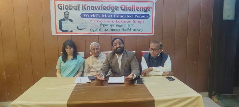 नौवीं में दो बार फेल हुए, 11 विषयों में यूजीसी नेट उत्तीर्ण कर रचा इतिहास