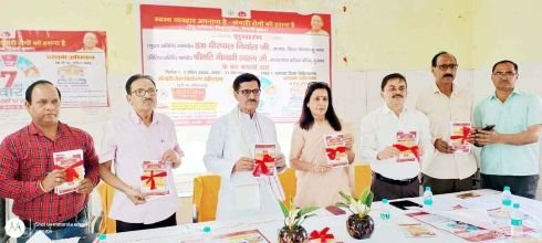 जनपद में दस्तक अभियान के तहत 171 घरों में मिला डेंगू लार्वा