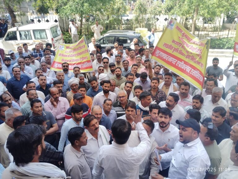 जिले के खाद विक्रेताओं ने किया प्रदर्शन, व्यवस्था में झोल