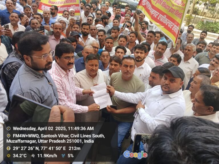 कृषि विभाग में कंट्रोल रूम किए स्थापित, दर्ज करें शिकायत