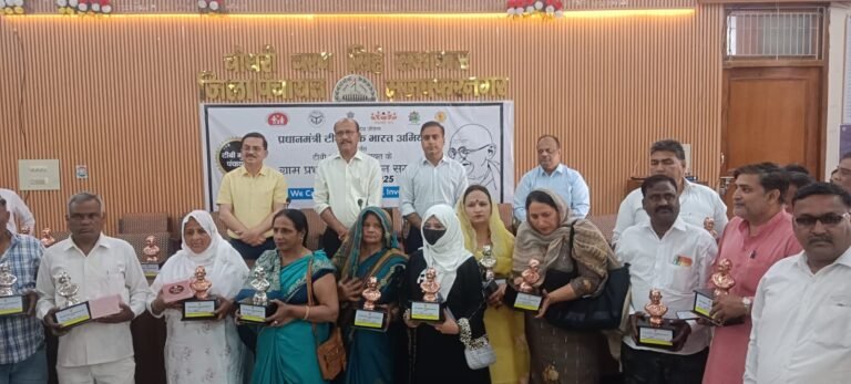 जिले में 58 ग्राम पंचायत टीबी मुक्त घोषित, किया गया सम्मानित