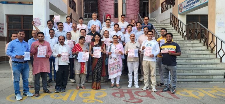 अब 1 मई को जंतर-मंतर दिल्ली घेरने की अटेवा/ एनएमओपीएस ने की तैयारी, विकास भवन में भरी हुंकार