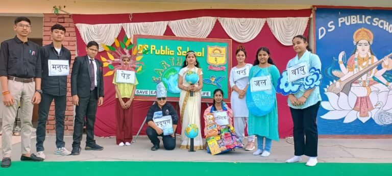 डीएस पब्लिक स्कूल में सीबीएसई द्वारा तनाव प्रबंधन पर एक दिवसीय कार्यशाला आयोजित