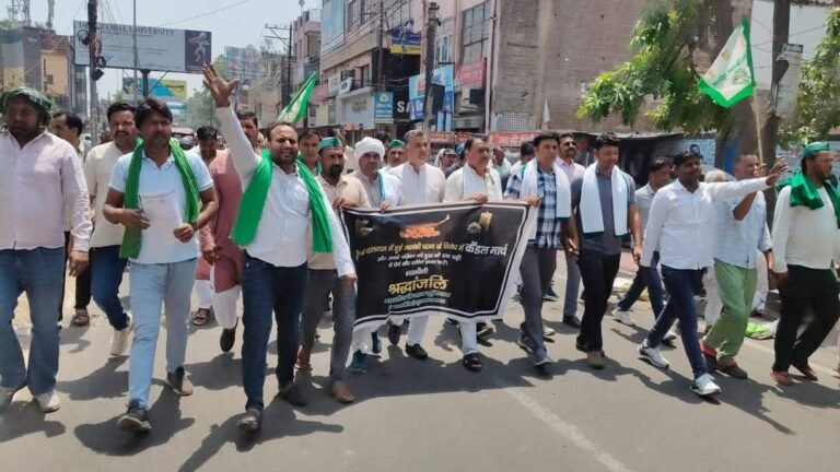 भाकियू अराजनैतिक ने किया सड़कों पर उतरकर विरोध प्रदर्शन