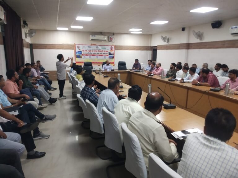 बैंक कागजों के नाम पर पीएम सूर्य घर योजना में न करें आवेदक को परेशान: सीडीओ