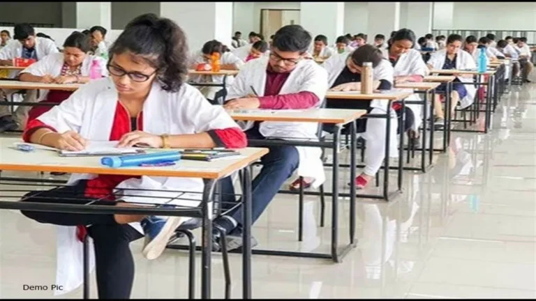 कड़ी सुरक्षा में शहर में निर्विघ्न संपन्न हुई नीट यूजी परीक्षा
