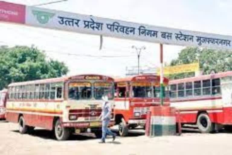 कांवड़ यात्रा मेले में रोडवेज डिपो ने तैयारियों को दिया अंतिम रूप