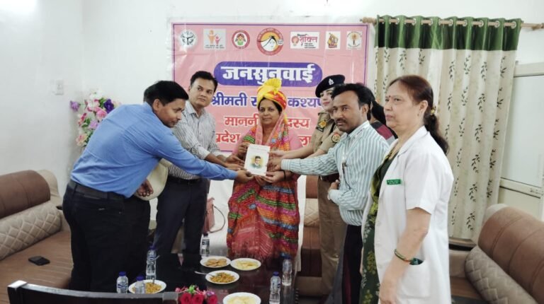 आयोग सदस्या सपना कश्यप ने सुनी महिलाओं की समस्याएं