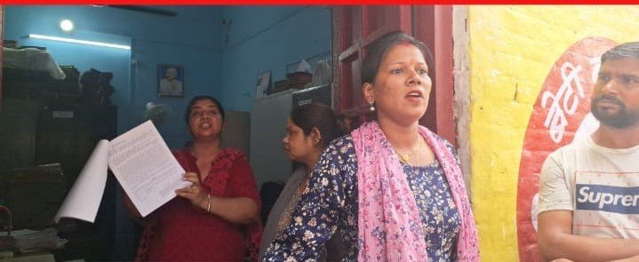 वन स्टाप सेंटर की मैनेजर के खिलाफ बैठाई डीएम ने जांच