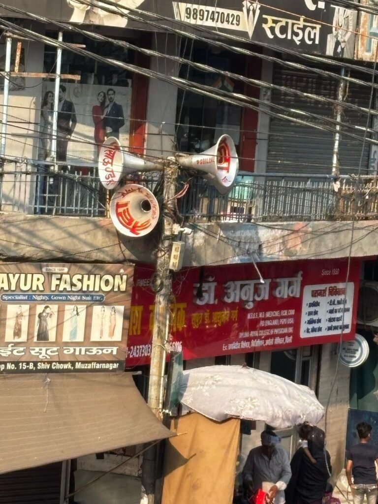 पालिका ने लगाया पब्लिक एड्रेस सिस्टम, नगर में गूंजे देशभक्ति के तराने