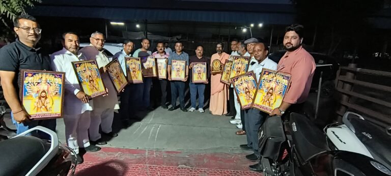 परशुराम जन्मोत्सव समारोह समिति की एक बैठक हुई सम्पन्न