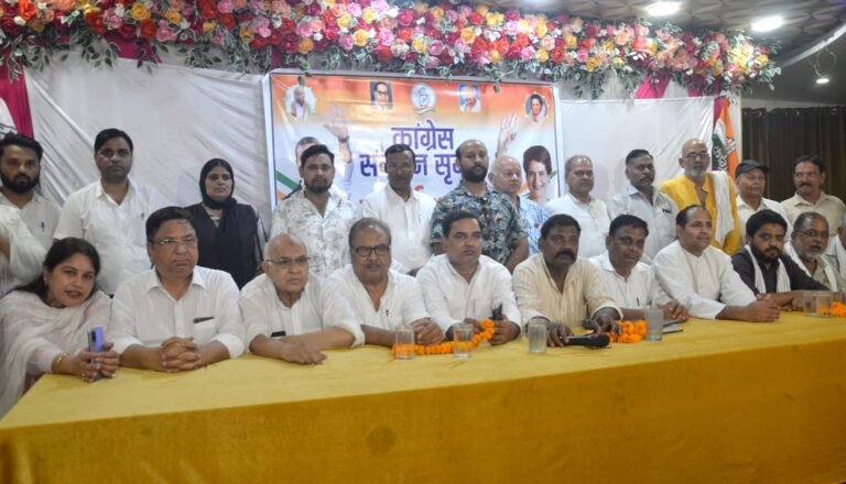 नगरीय समस्याओं को लेकर कांग्रेस ने भरी हुंकार, उठाए मुद्दे