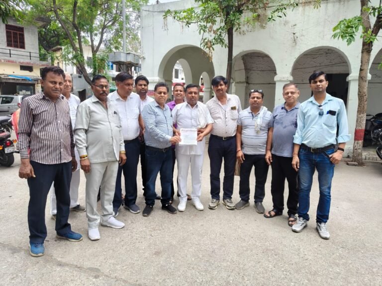 वैश्य समाज पर हो रहे जुल्मों के विरुद्ध किया विरोध प्रदर्शन