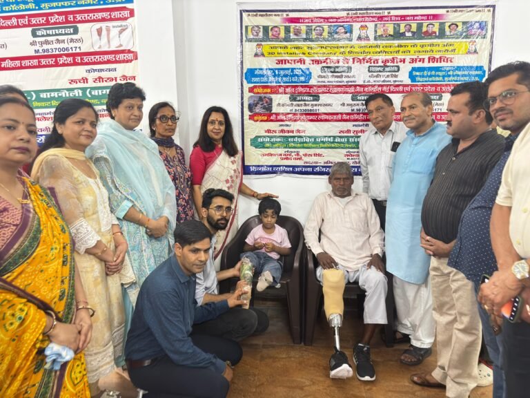 चेयरपर्सन ने जाना दिव्यांगों का हाल, बांटे कृत्रिम अंग
