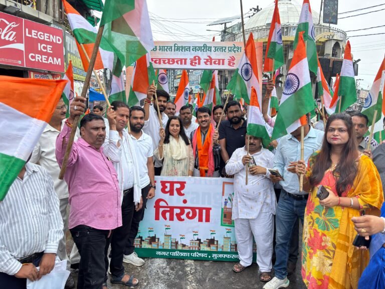 स्वतंत्रता संग्राम सेनानियों के बलिदान से हमें स्वतंत्र भारत की गौरवशाली धरोहर मिलीः मीनाक्षी स्वरूप