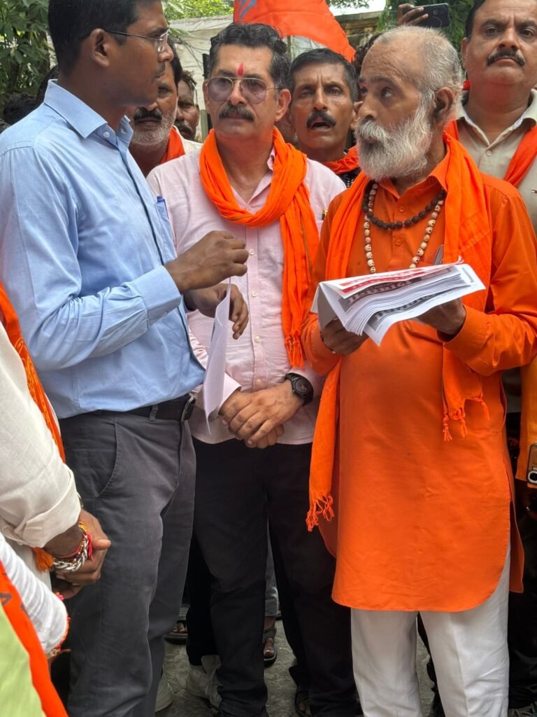 जनपद में ड्रग्स माफियाओं पर अंकुश लगाने की उठाई मांग