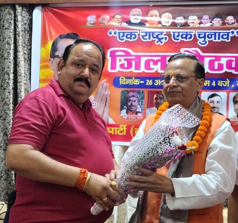 व्यापार प्रकोष्ठ के प्रदेशाध्यक्ष का किया संजय मिश्रा ने स्वागत