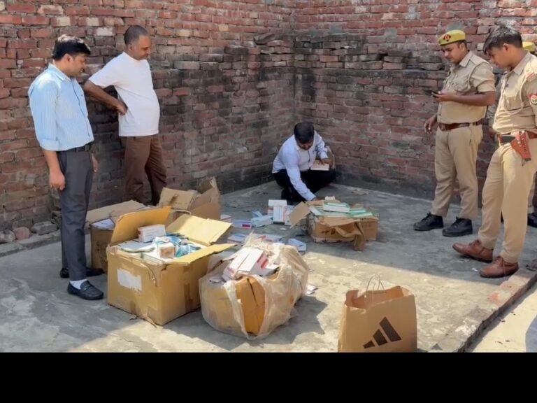 छापेमारी में भारी मात्रा में नशीली और प्रतिबंधित दवाइयों का जखीरा बरामद