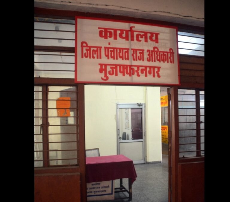 जनपद में 21 लाख की धांधली में ग्राम विकास अधिकारी सस्पेंड