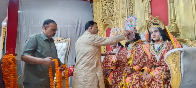 श्रीराम राज्याभिषेक के साथ रामलीला का हुआ समापन