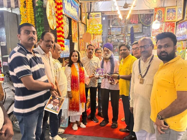 जीएसटी सुधार पर चेयरपर्सन  ने किया व्यापारियों संग संवाद