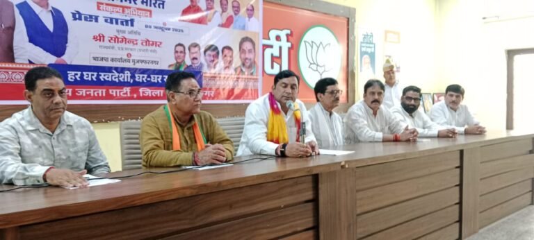 आत्मनिर्भर भारत की दिशा में आगे बढ़ा उत्तर प्रदेश: डा सोमेंद्र तोमर