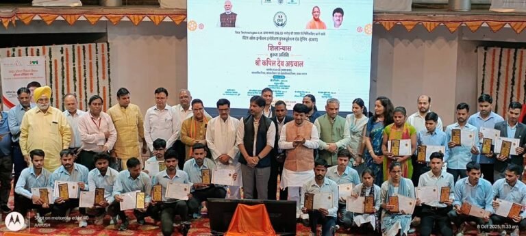 226 करोड़ की सीआईआईआईटी से निखरेगा हुनर, चमकेंगे उद्योगः कपिल देव