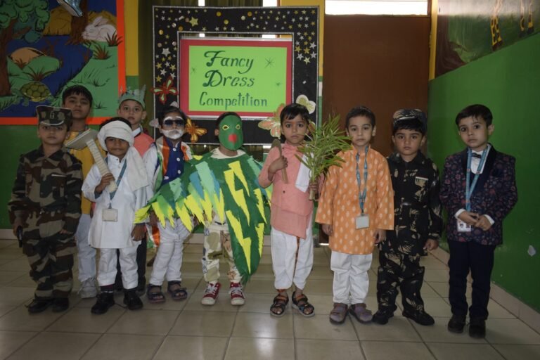 डी एस पब्लिक स्कूल में हर्षोल्लास से मनाया गया बाल दिवस