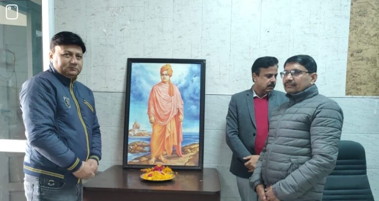 स्वामी विवेकानंद की जयंती पर किया नमन, लिया संकल्प