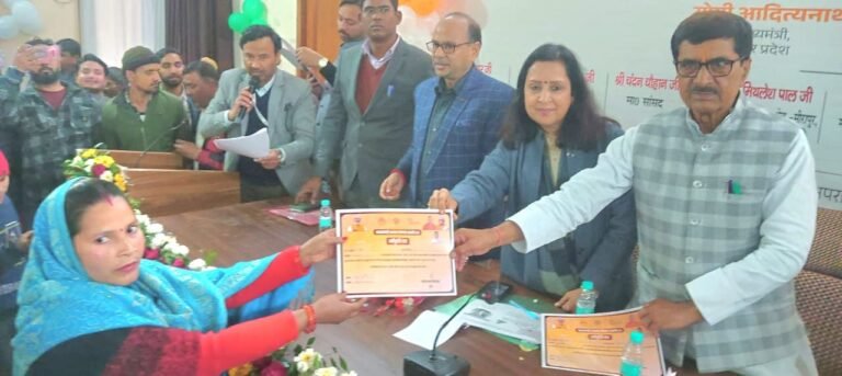 जिले में कुल 1516 लाभार्थियों को मिला स्वीकृति पत्र, खिले चेहरे