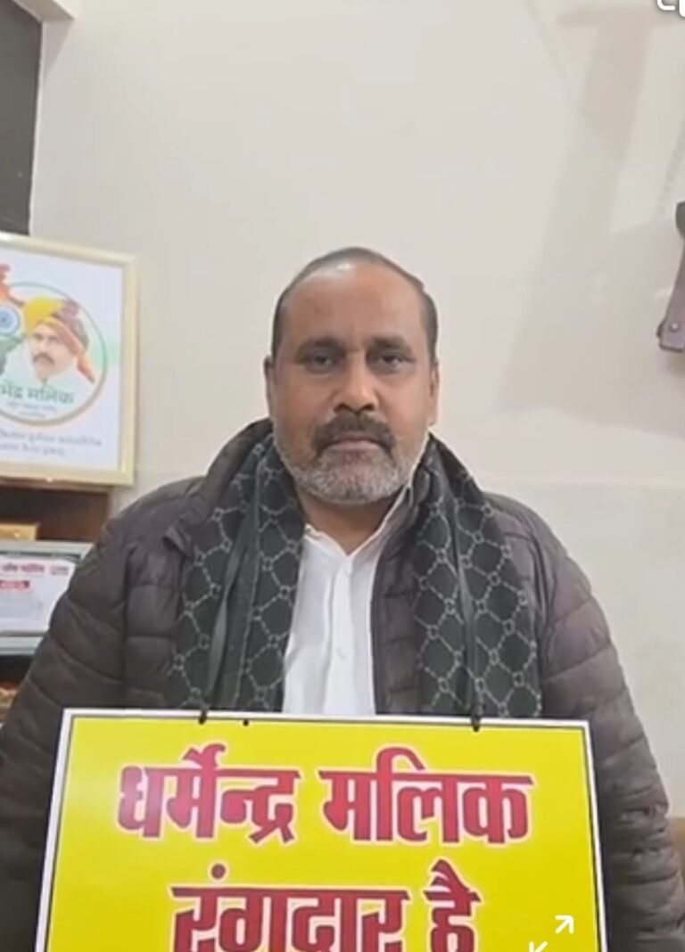 भाकियू ने घेरा एसएसपी कार्यालय, जमकर किया विरोध प्रदर्शन