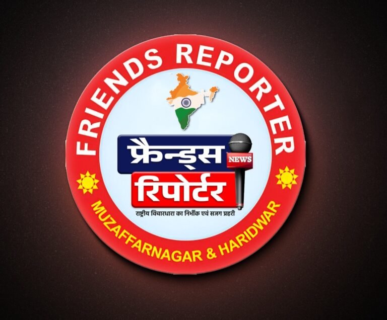 इग्नू ने जनवरी सत्र में पंजीकरण की तिथि को 15 फरवरी तक विस्तारित किया