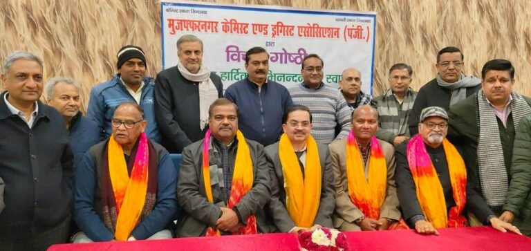 सीएमओ ने दवा व्यापारियों की समस्याओं के निदान का दिया आश्वासन