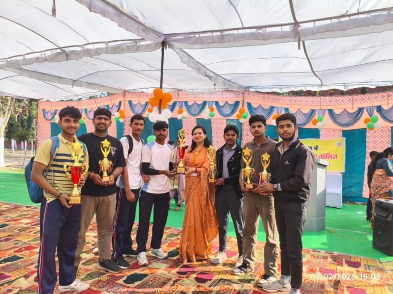 जीआईसी में क्रीड़ा वार्षिक उत्सव की रही धूम खिलाड़ियों को सम्मानित करते हुए आगे बढ़ने को किया प्रेरित